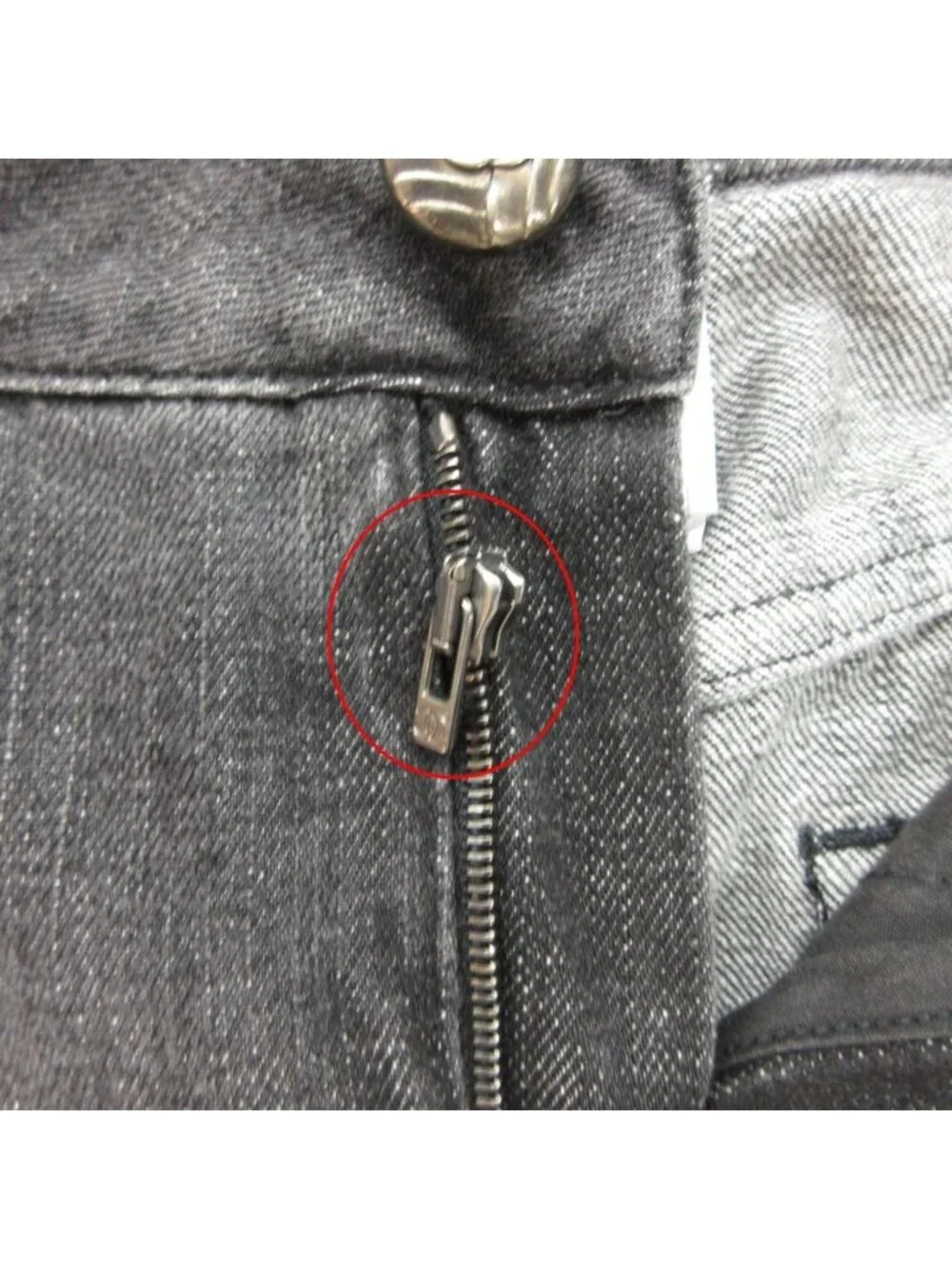 Chanel item denim